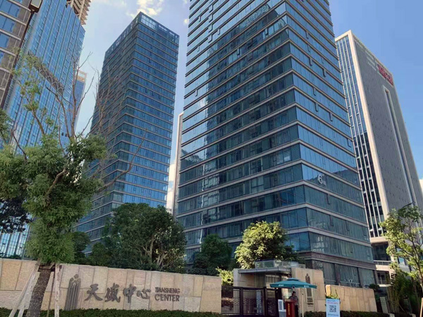 台州最高楼&mdash;&mdash;天盛中心