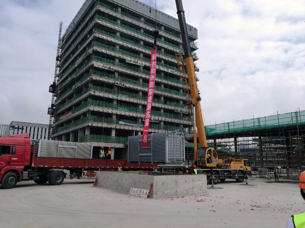 漕河泾科技绿四期