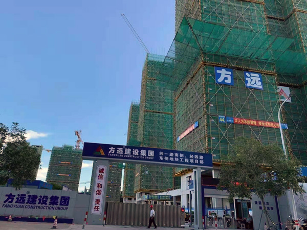 方远－天辰誉府通风排烟工程